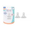 FS039: 2 Pack Silicon Bottle Teats
